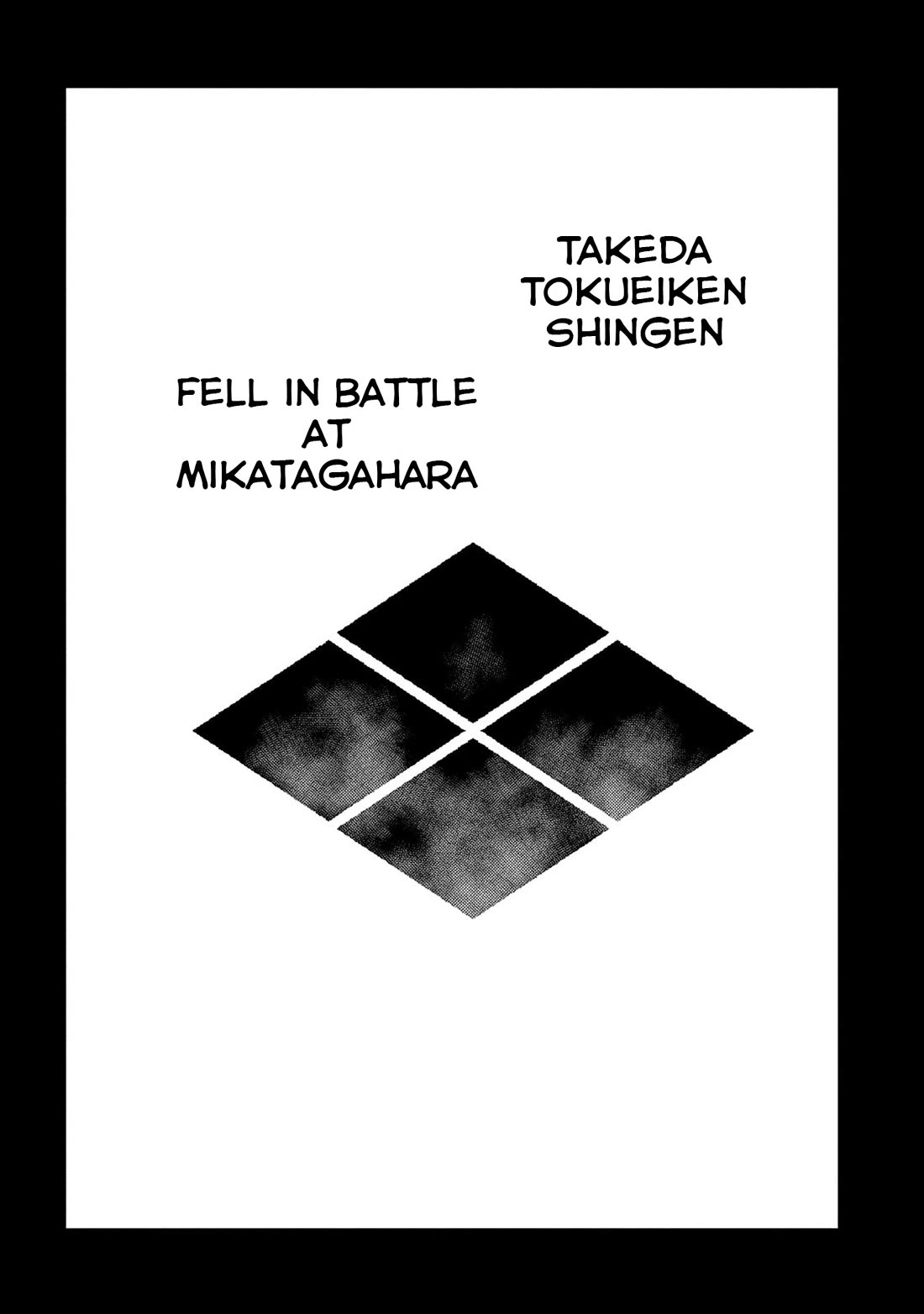 Sengoku Komachi Kurou Tan! Chapter 86 page 32 - Chapter 86: Scattered Flowers