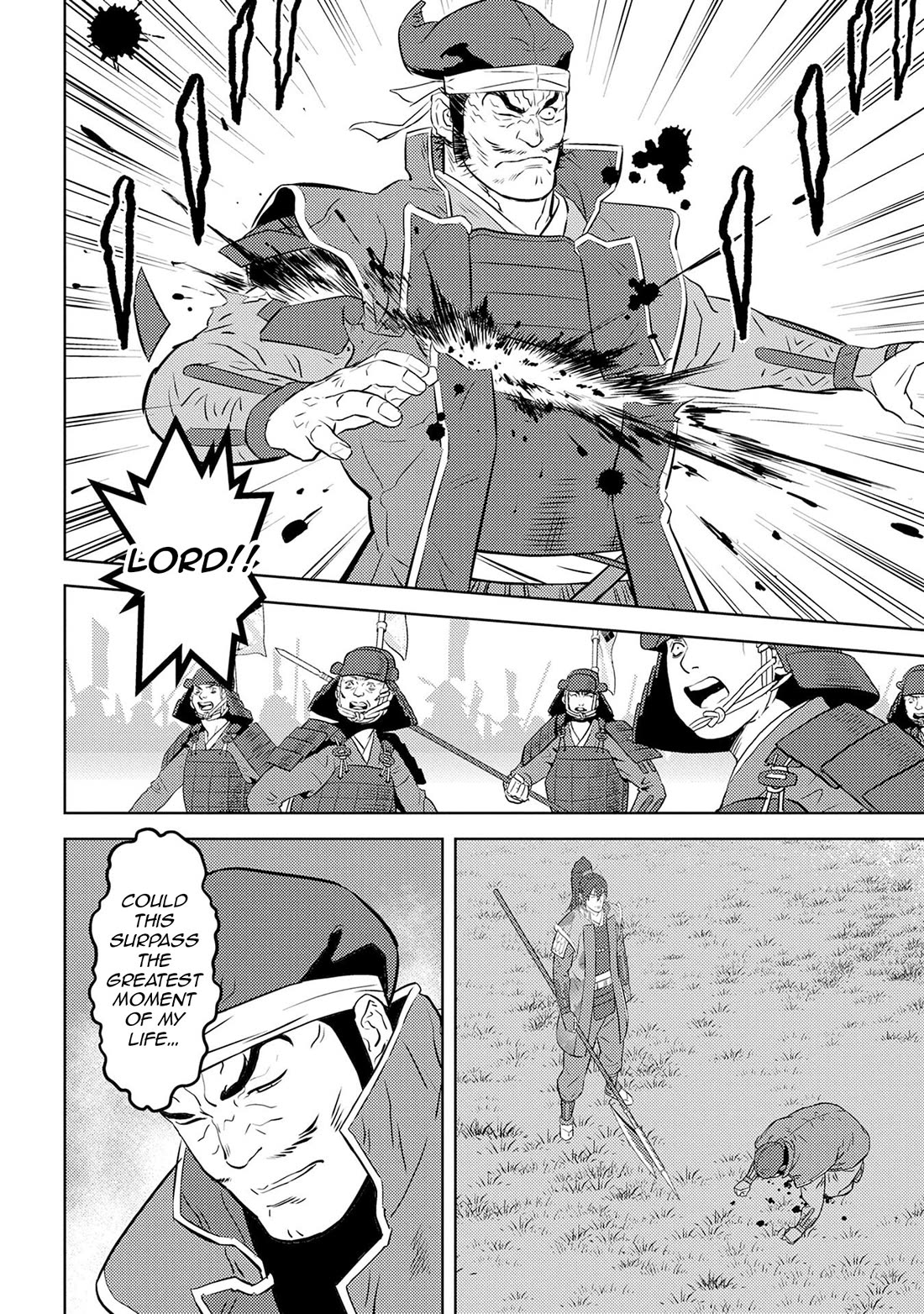 Sengoku Komachi Kurou Tan! Chapter 86 page 8 - Chapter 86: Scattered Flowers