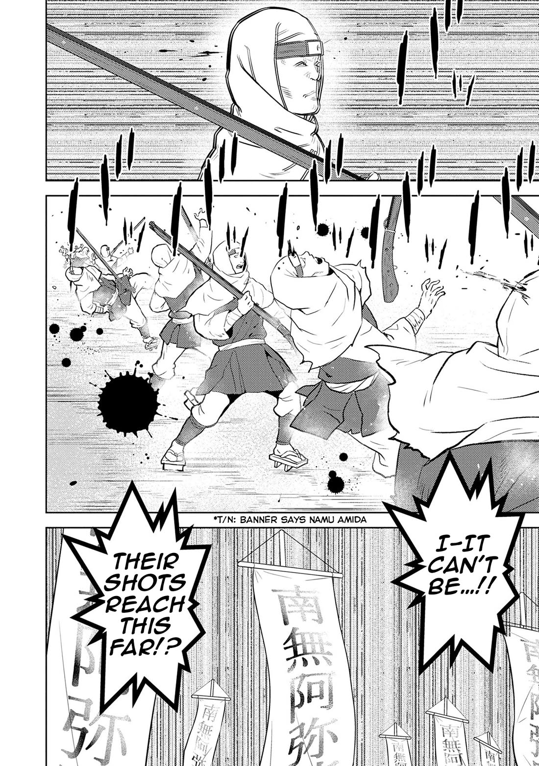 Sengoku Komachi Kurou Tan! Chapter 87 page 13 - Chapter 87: Pursuit