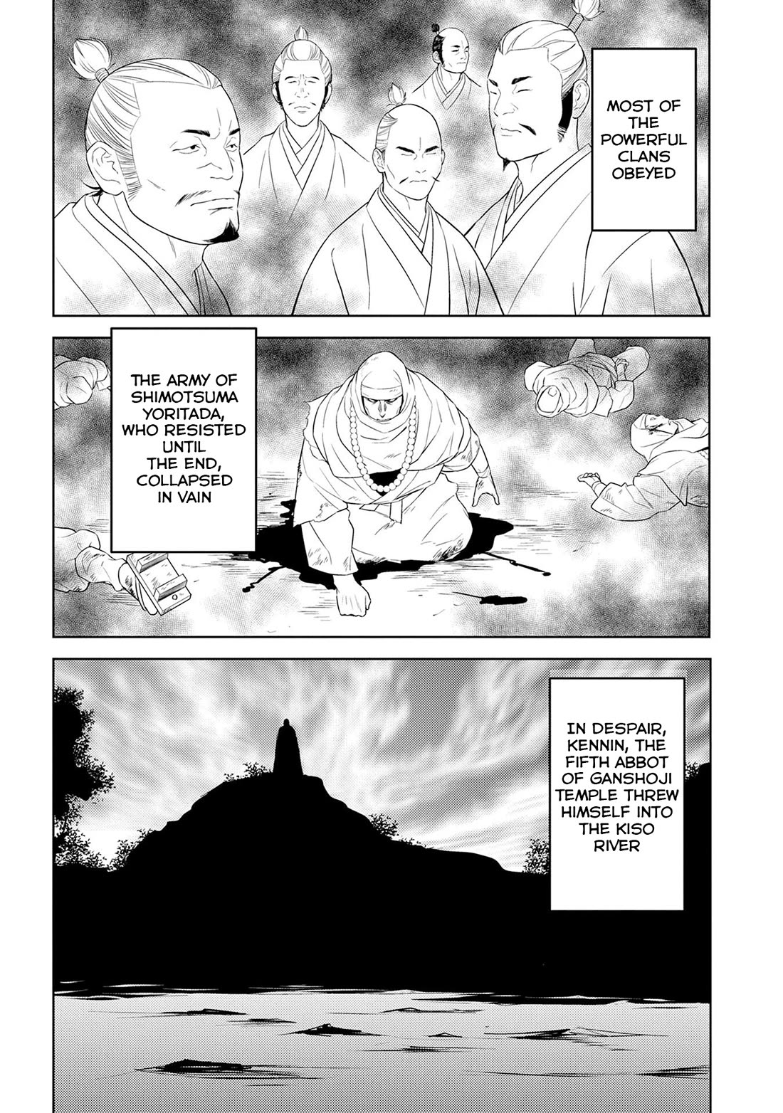 Sengoku Komachi Kurou Tan! Chapter 87 page 15 - Chapter 87: Pursuit