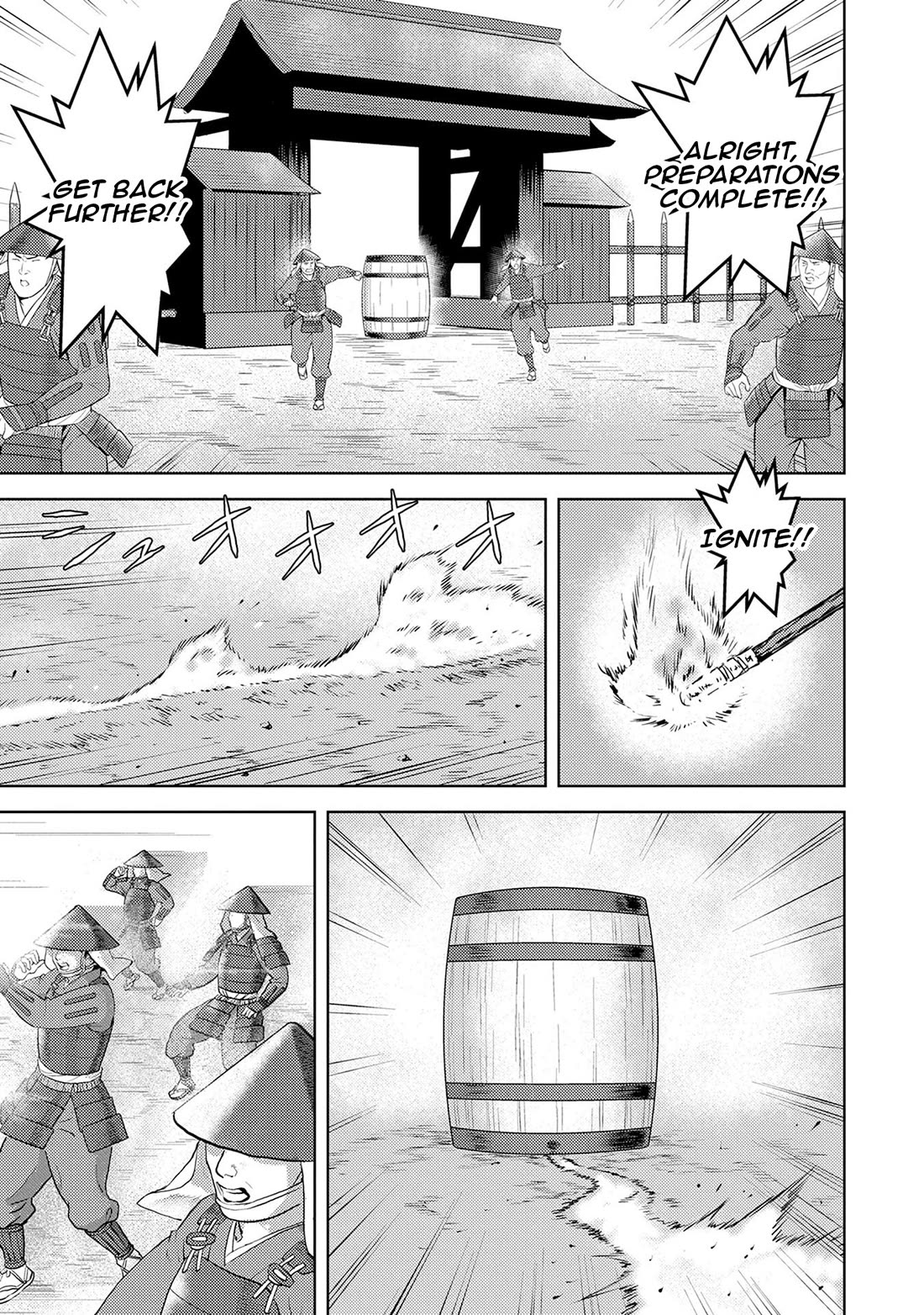 Sengoku Komachi Kurou Tan! Chapter 87 page 22 - Chapter 87: Pursuit