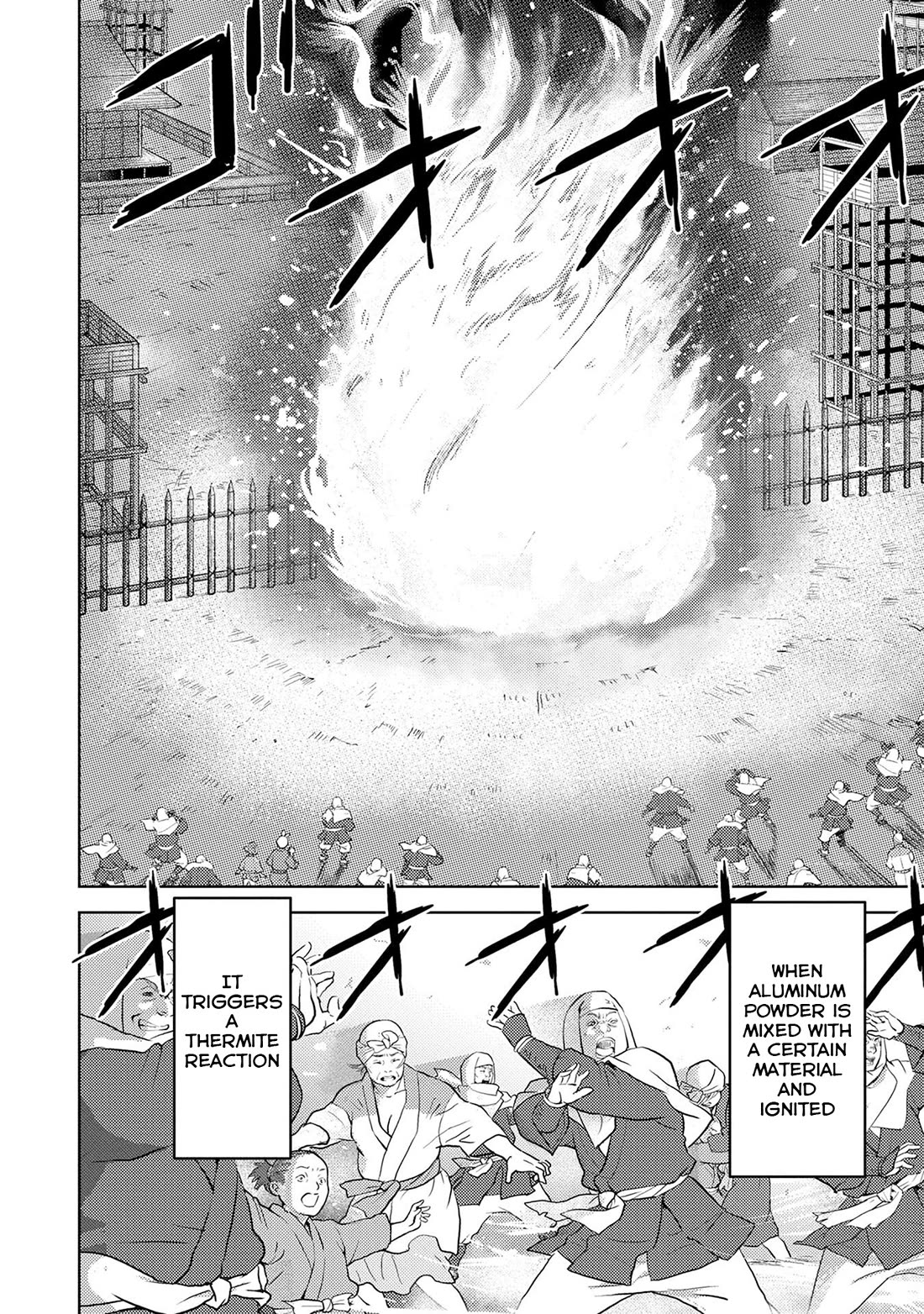 Sengoku Komachi Kurou Tan! Chapter 87 page 23 - Chapter 87: Pursuit