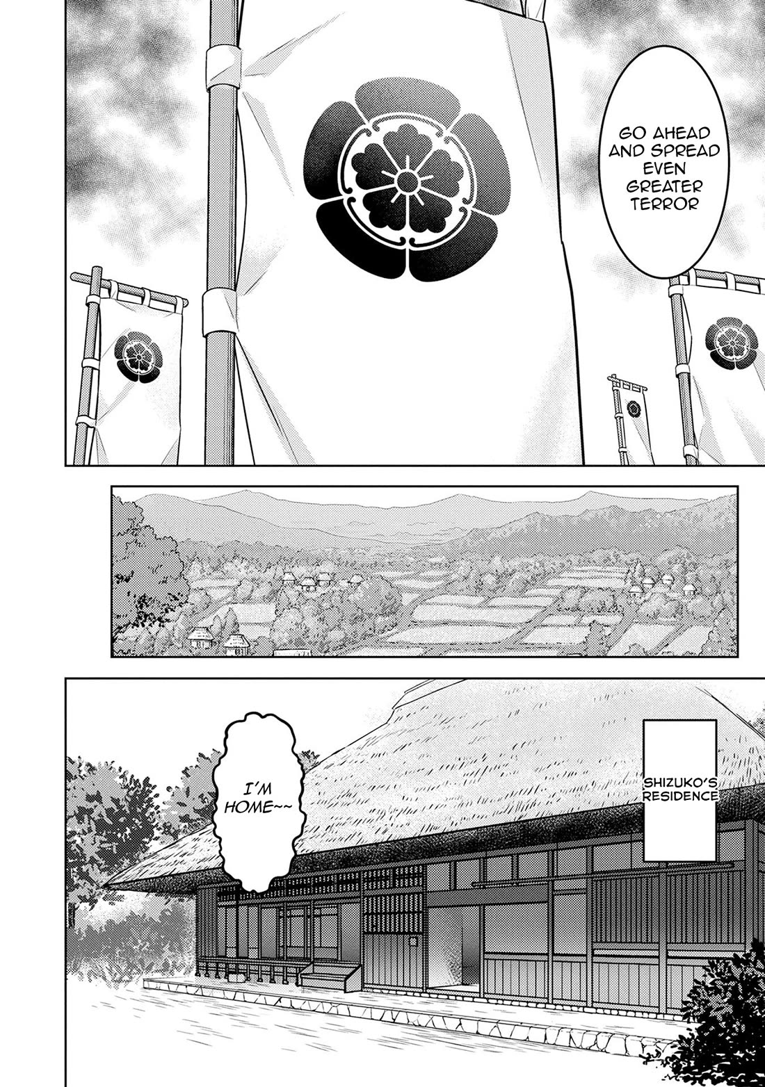 Sengoku Komachi Kurou Tan! Chapter 87 page 25 - Chapter 87: Pursuit