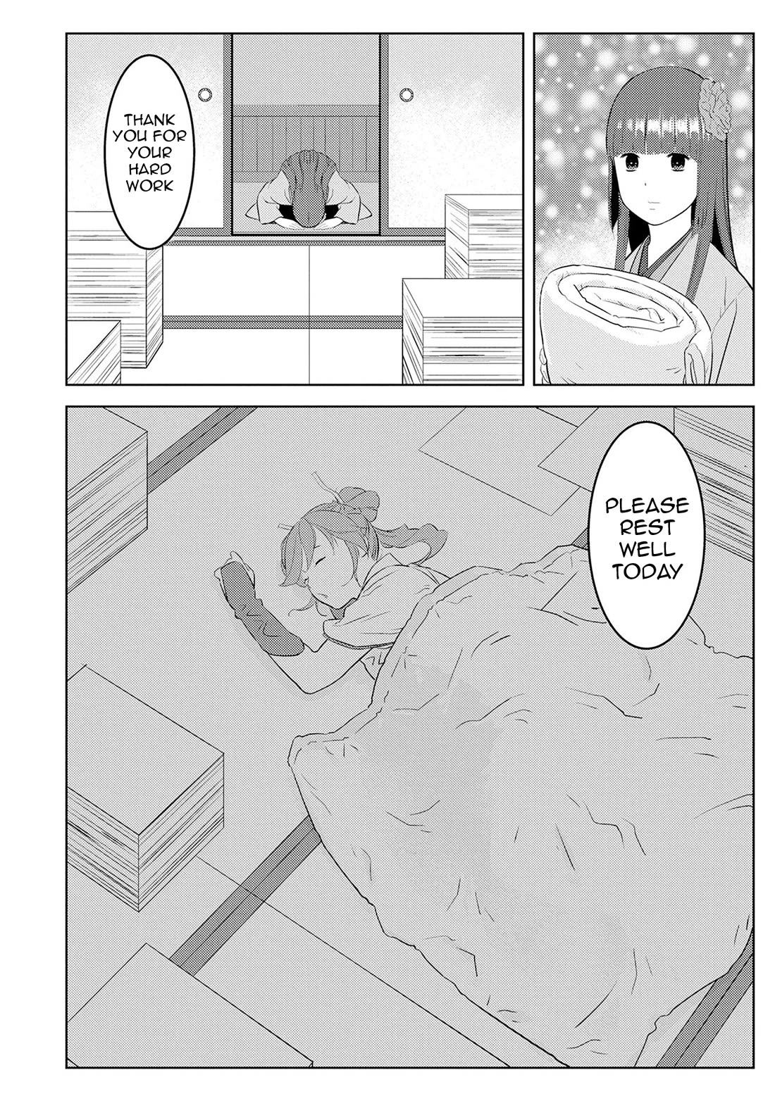 Sengoku Komachi Kurou Tan! Chapter 87 page 29 - Chapter 87: Pursuit