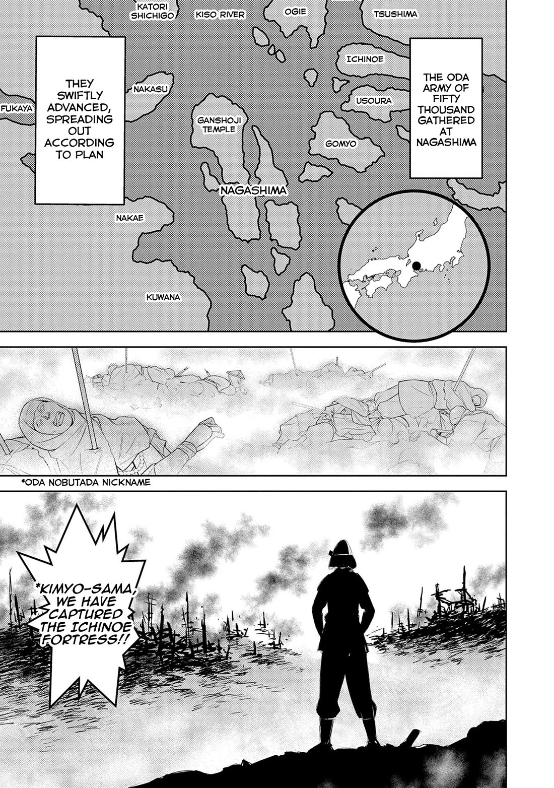 Sengoku Komachi Kurou Tan! Chapter 87 page 6 - Chapter 87: Pursuit