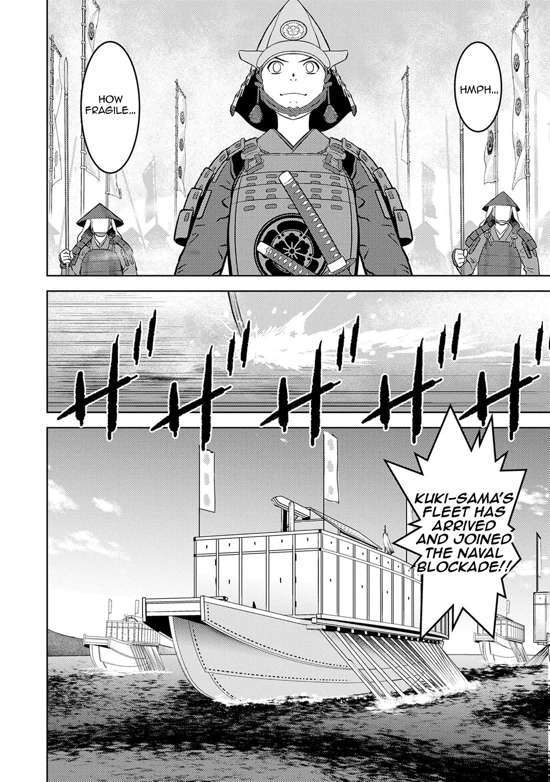 Sengoku Komachi Kurou Tan! Chapter 87 page 7 - Chapter 87: Pursuit