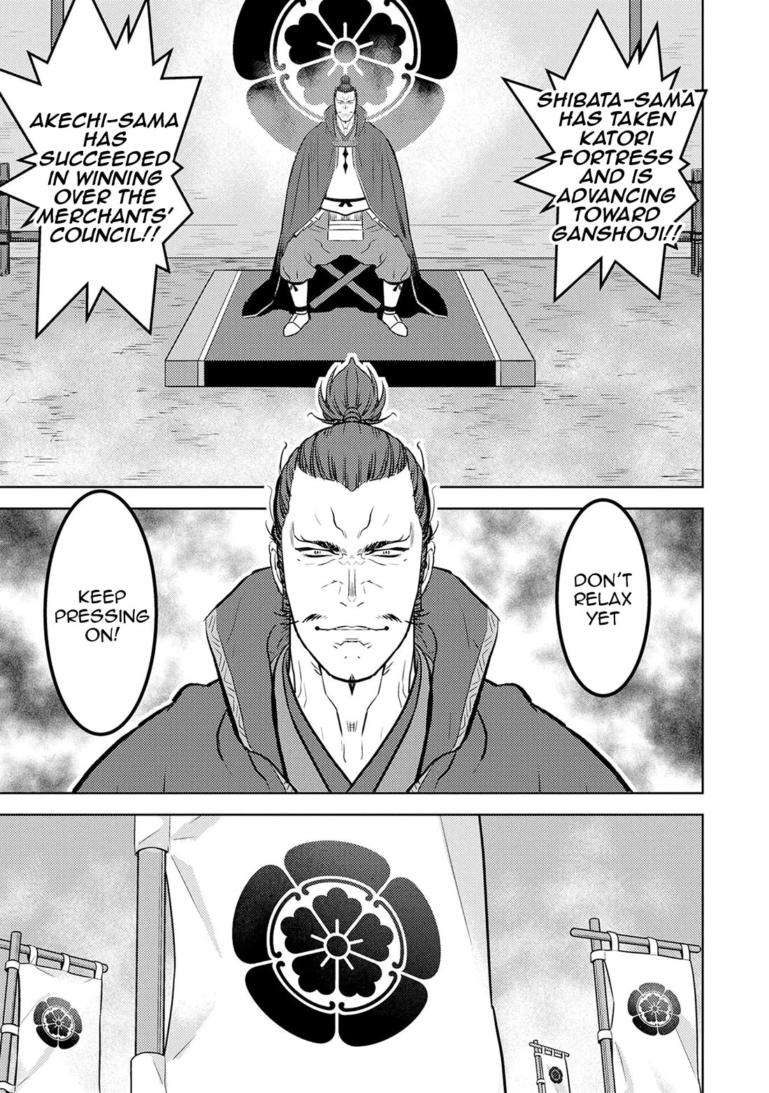 Sengoku Komachi Kurou Tan! Chapter 87 page 8 - Chapter 87: Pursuit