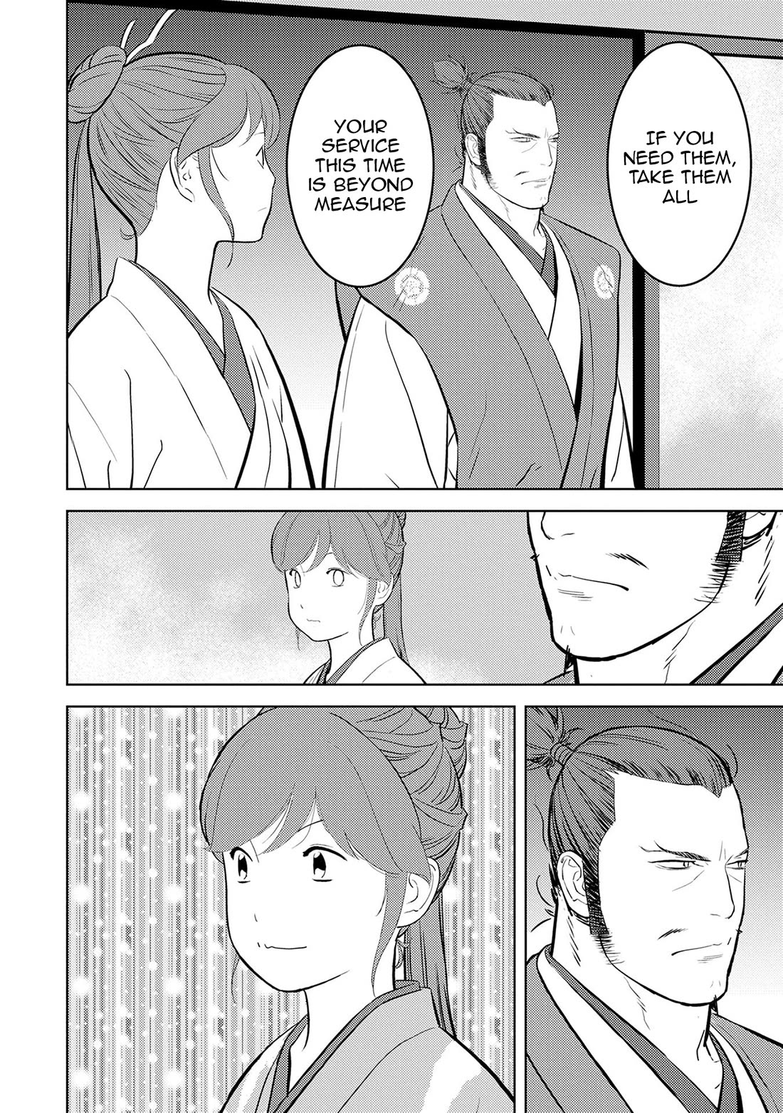 Sengoku Komachi Kurou Tan! Chapter 88 page 11 - Chapter 88: New Year's Celebration