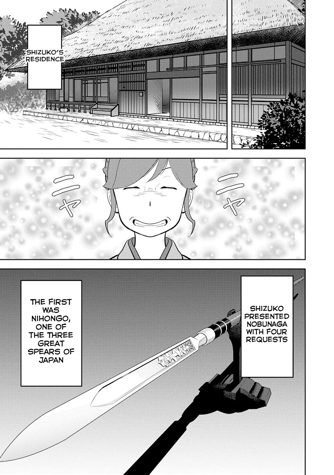 Sengoku Komachi Kurou Tan! Chapter 88 page 16 - Chapter 88: New Year's Celebration