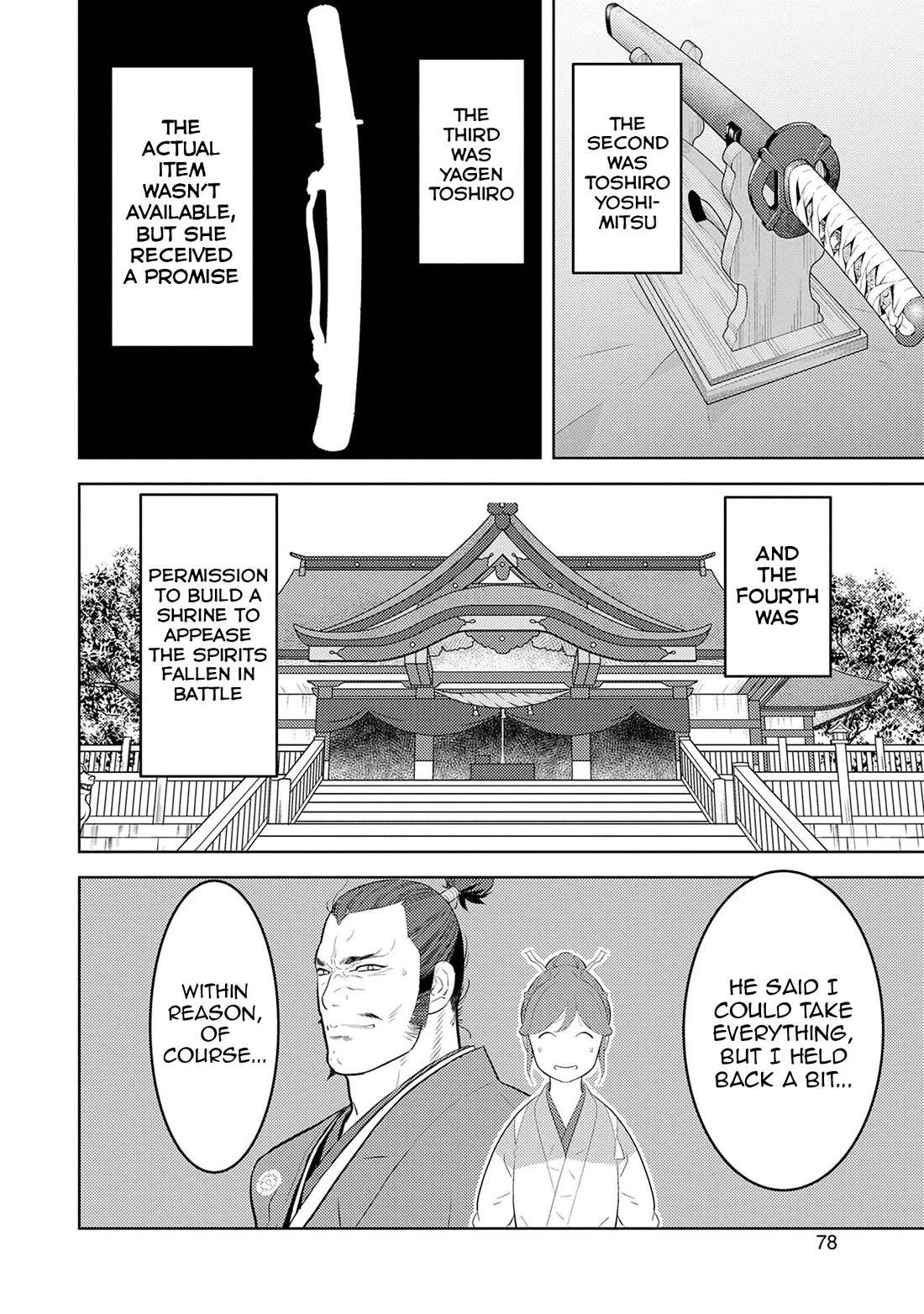 Sengoku Komachi Kurou Tan! Chapter 88 page 17 - Chapter 88: New Year's Celebration
