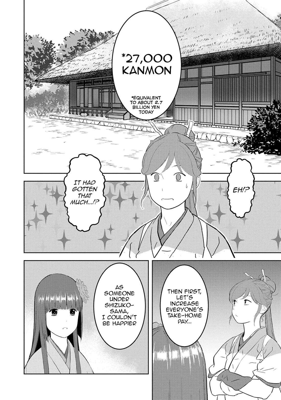 Sengoku Komachi Kurou Tan! Chapter 88 page 19 - Chapter 88: New Year's Celebration