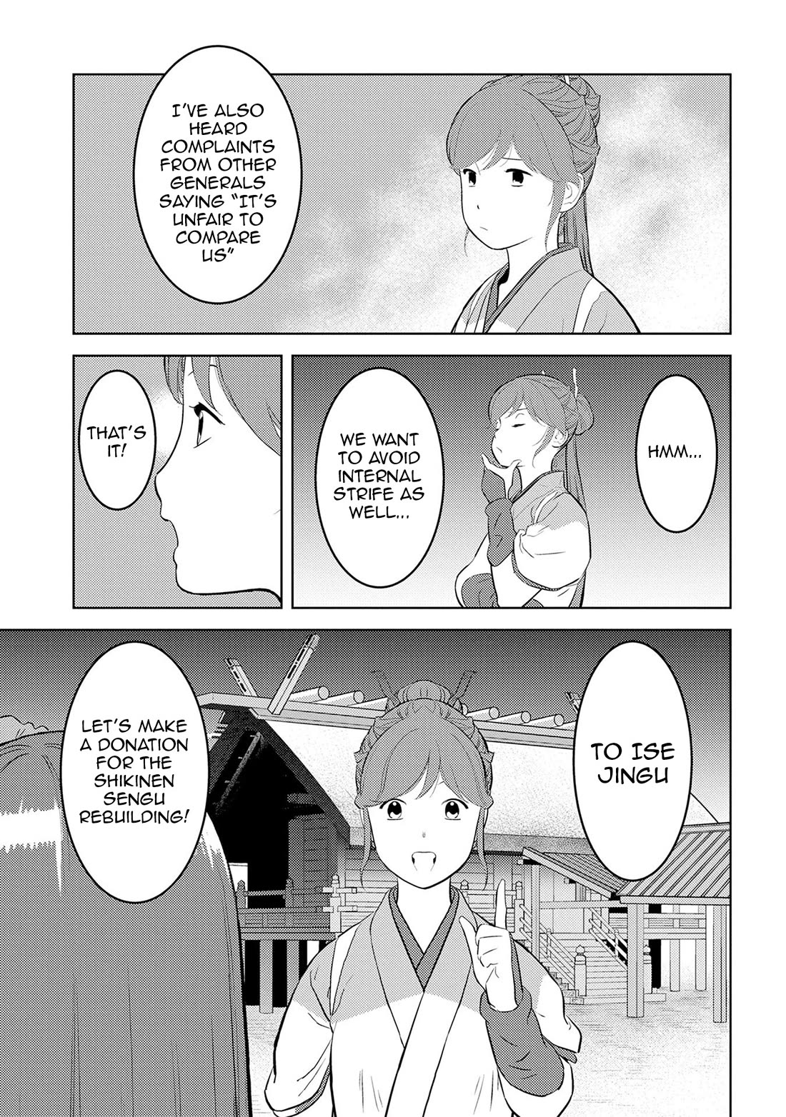 Sengoku Komachi Kurou Tan! Chapter 88 page 20 - Chapter 88: New Year's Celebration