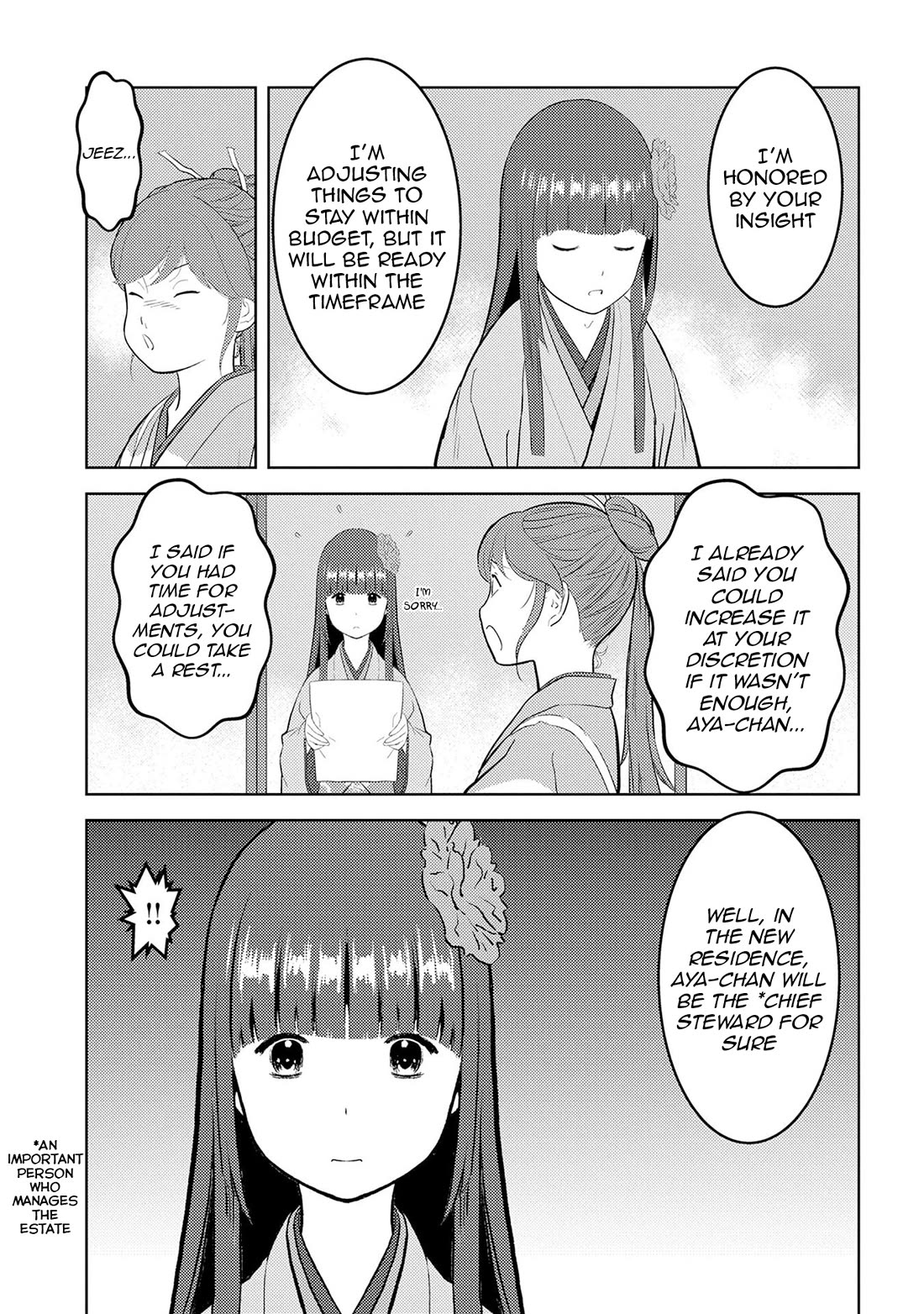 Sengoku Komachi Kurou Tan! Chapter 88 page 22 - Chapter 88: New Year's Celebration