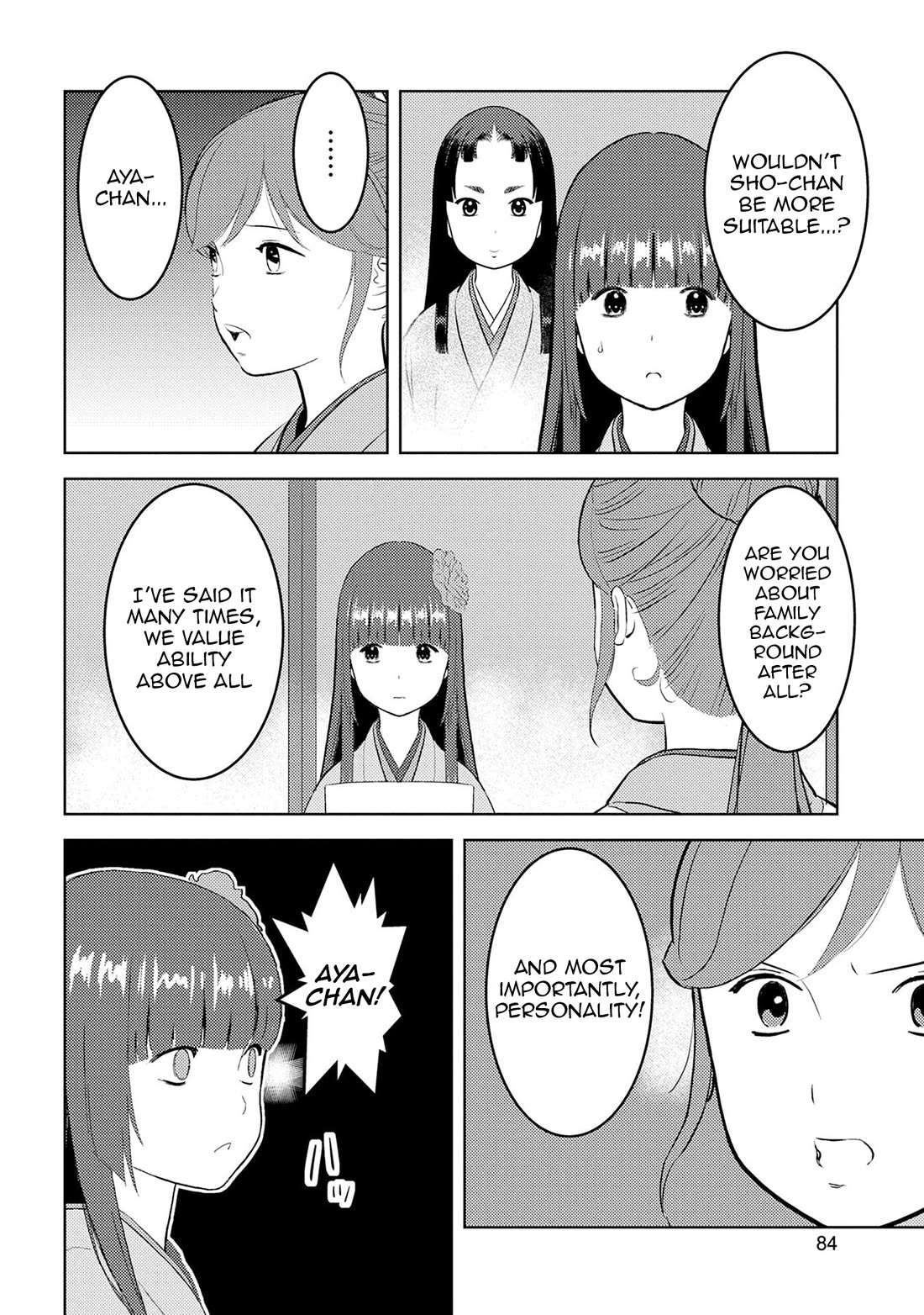 Sengoku Komachi Kurou Tan! Chapter 88 page 23 - Chapter 88: New Year's Celebration