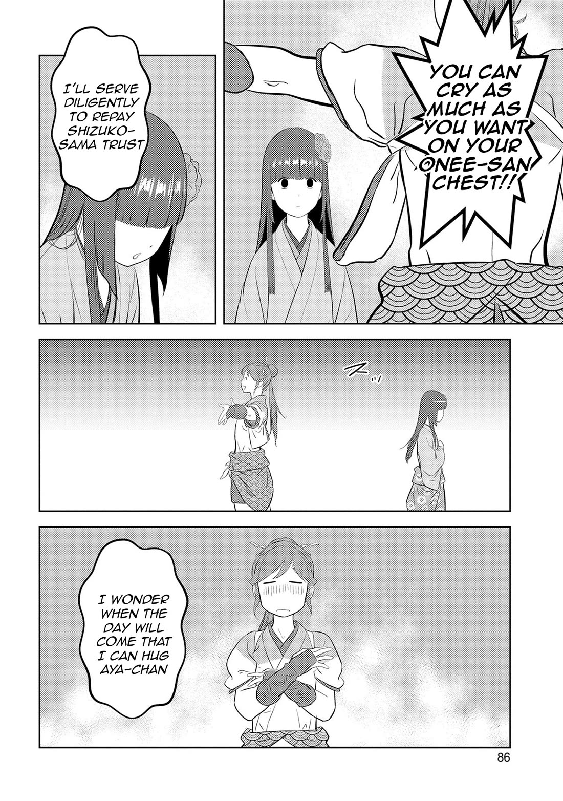 Sengoku Komachi Kurou Tan! Chapter 88 page 25 - Chapter 88: New Year's Celebration
