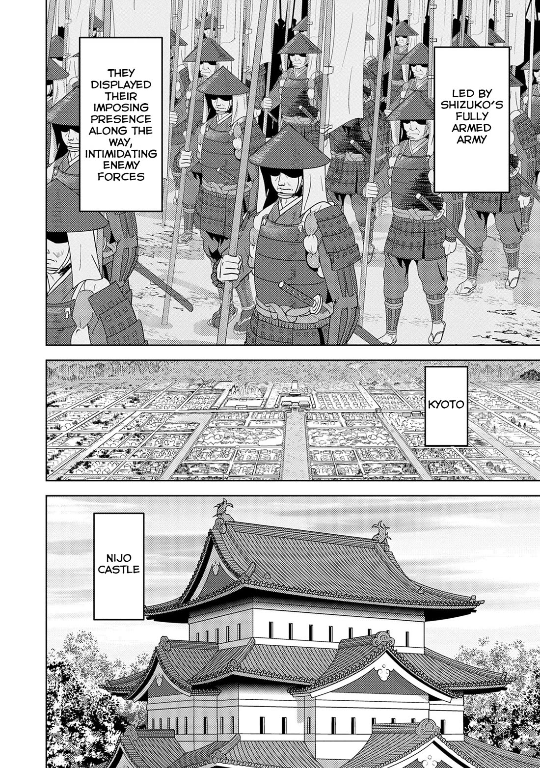 Sengoku Komachi Kurou Tan! Chapter 88 page 27 - Chapter 88: New Year's Celebration