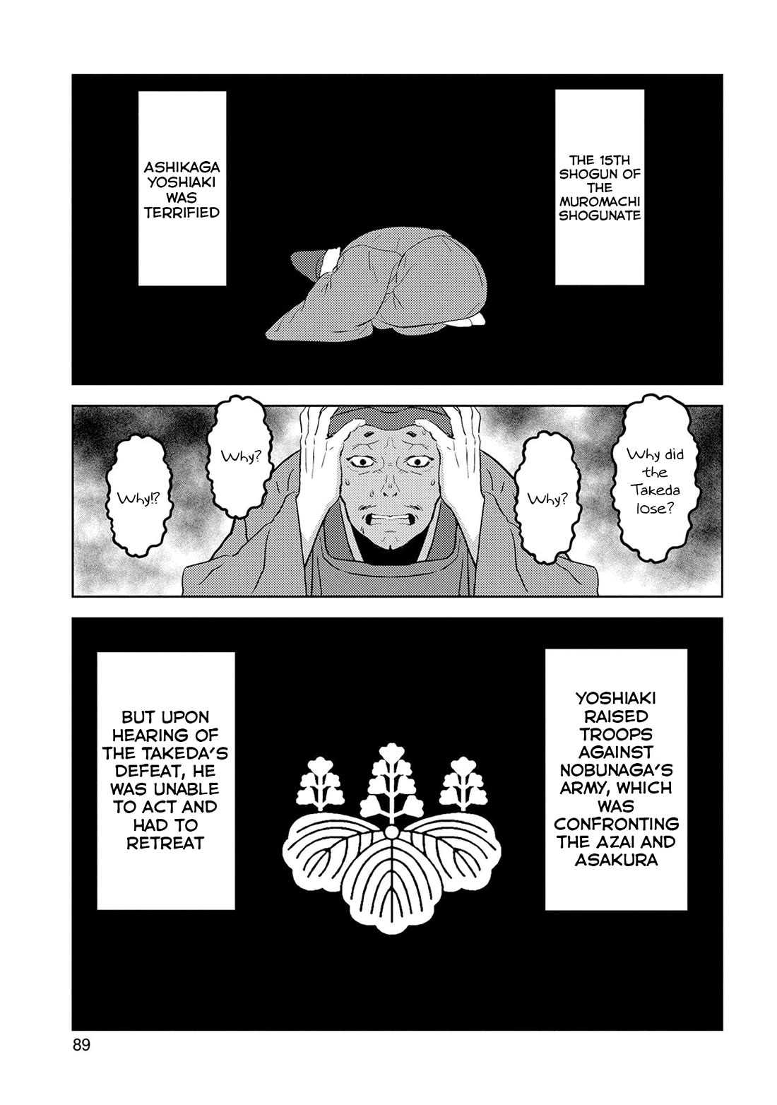 Sengoku Komachi Kurou Tan! Chapter 88 page 28 - Chapter 88: New Year's Celebration