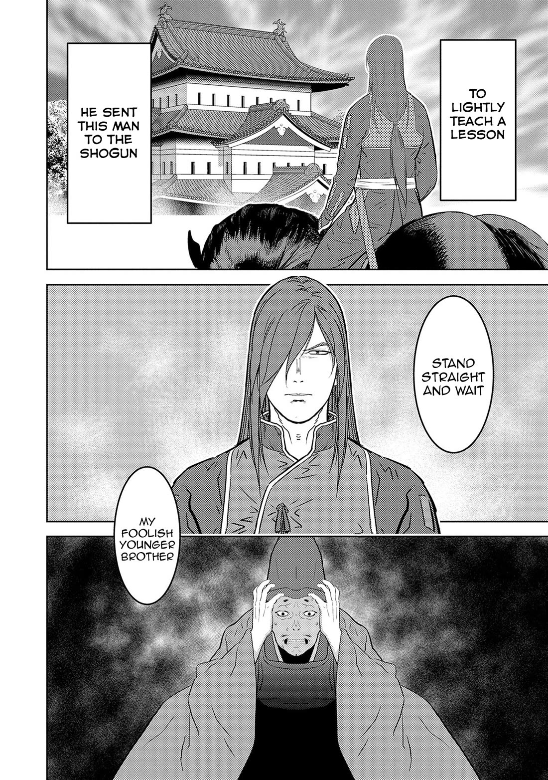 Sengoku Komachi Kurou Tan! Chapter 88 page 29 - Chapter 88: New Year's Celebration