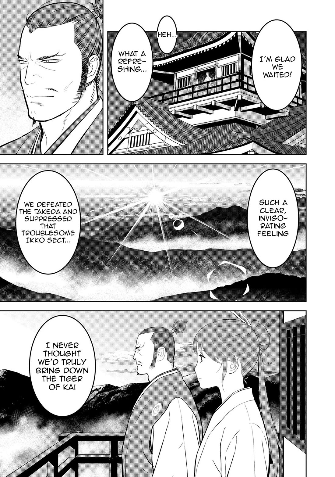 Sengoku Komachi Kurou Tan! Chapter 88 page 4 - Chapter 88: New Year's Celebration