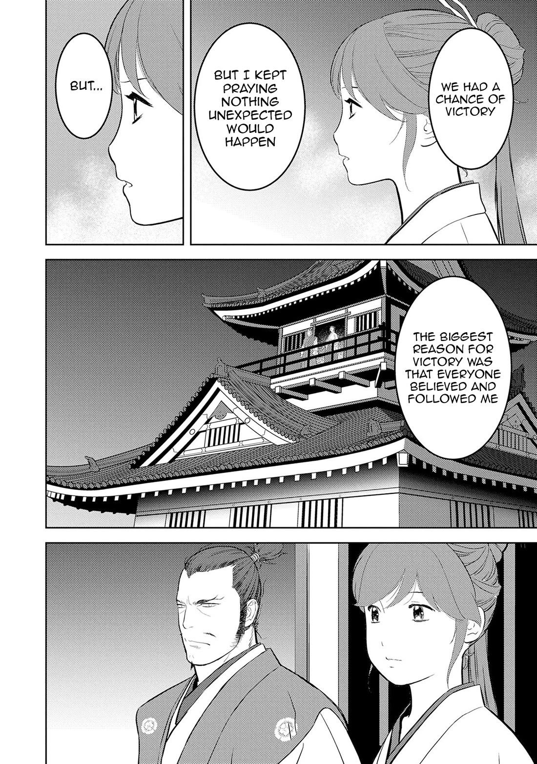 Sengoku Komachi Kurou Tan! Chapter 88 page 5 - Chapter 88: New Year's Celebration