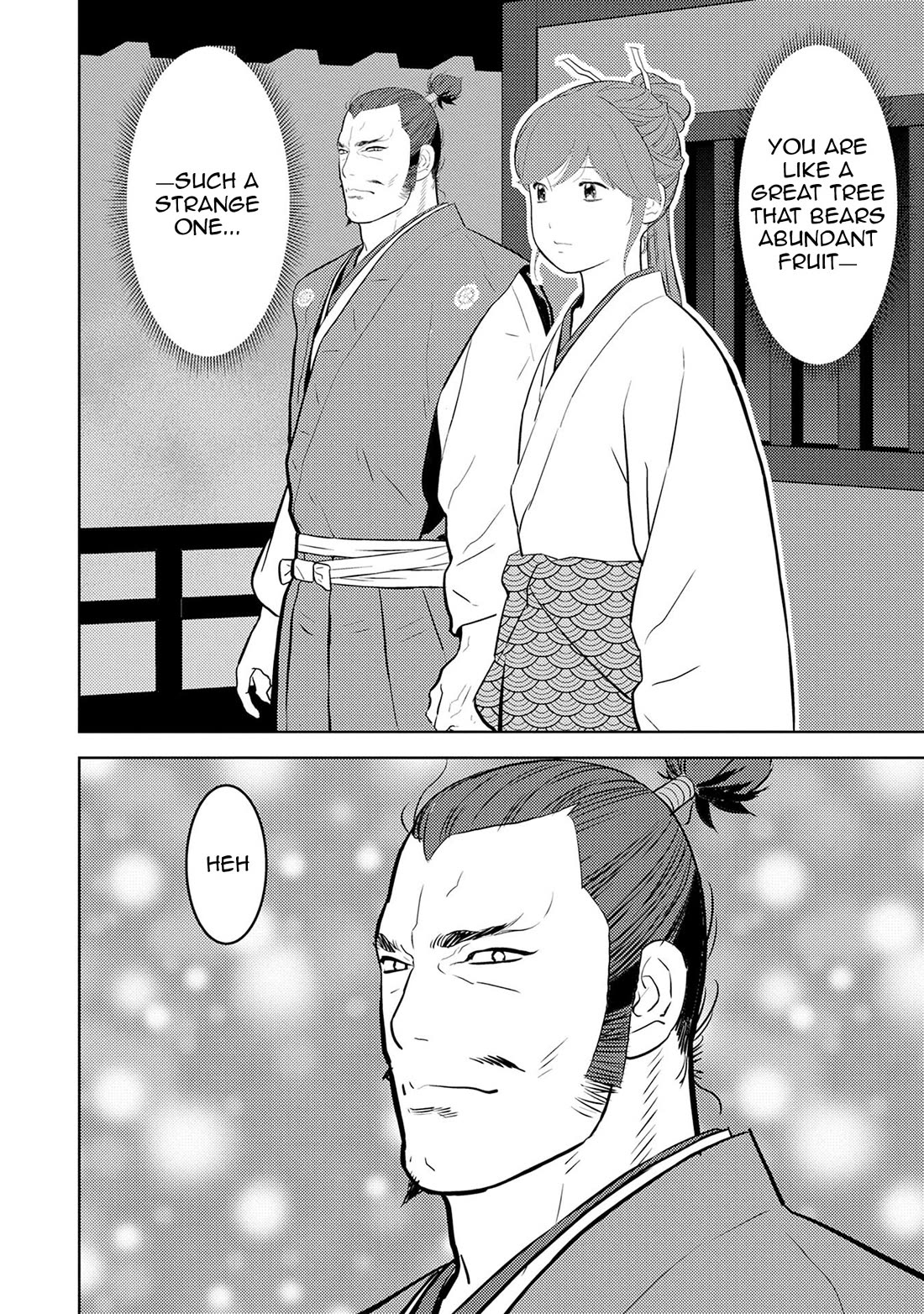 Sengoku Komachi Kurou Tan! Chapter 88 page 7 - Chapter 88: New Year's Celebration
