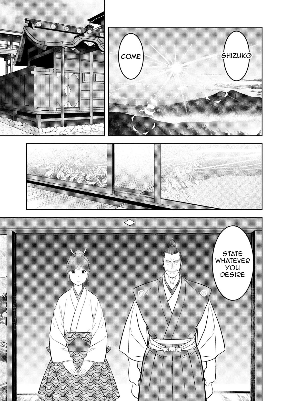 Sengoku Komachi Kurou Tan! Chapter 88 page 8 - Chapter 88: New Year's Celebration