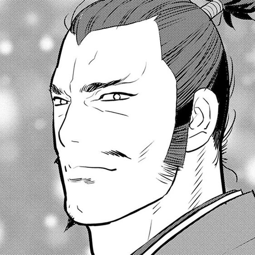 Sengoku Komachi Kurou Tan! Chapter 88: New Year's Celebration cover