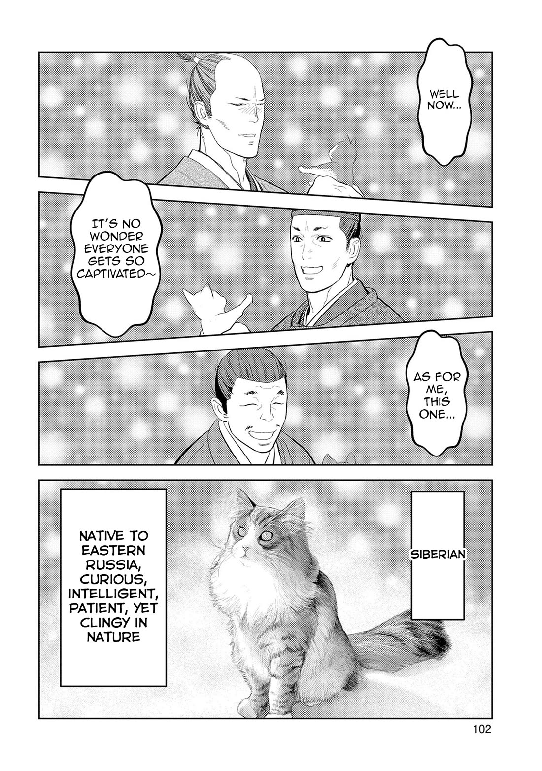 Sengoku Komachi Kurou Tan! Chapter 89 page 13 - Chapter 89: Official Letter