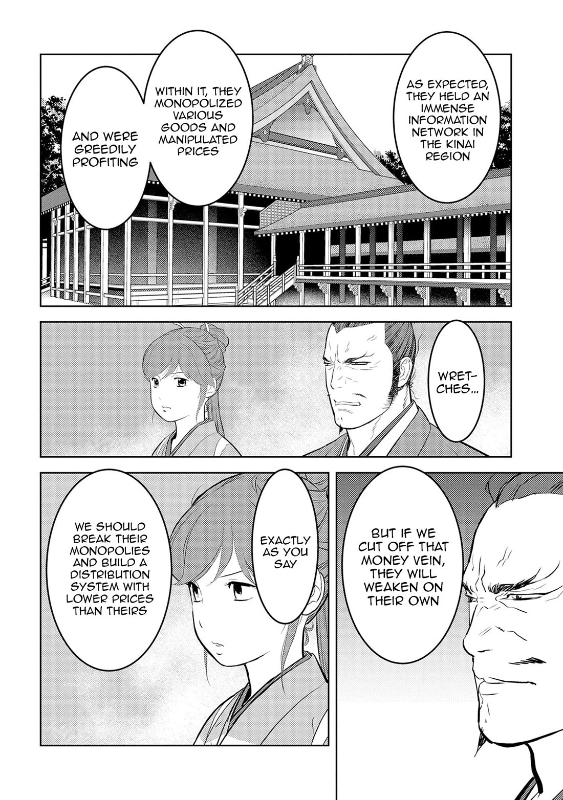 Sengoku Komachi Kurou Tan! Chapter 89 page 17 - Chapter 89: Official Letter