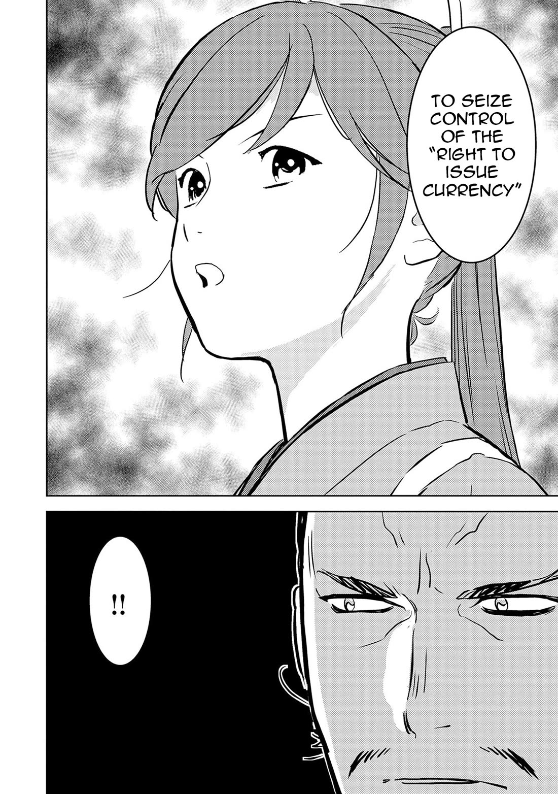 Sengoku Komachi Kurou Tan! Chapter 89 page 19 - Chapter 89: Official Letter