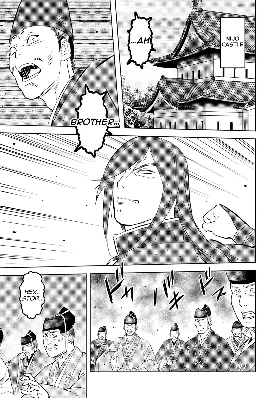 Sengoku Komachi Kurou Tan! Chapter 89 page 20 - Chapter 89: Official Letter