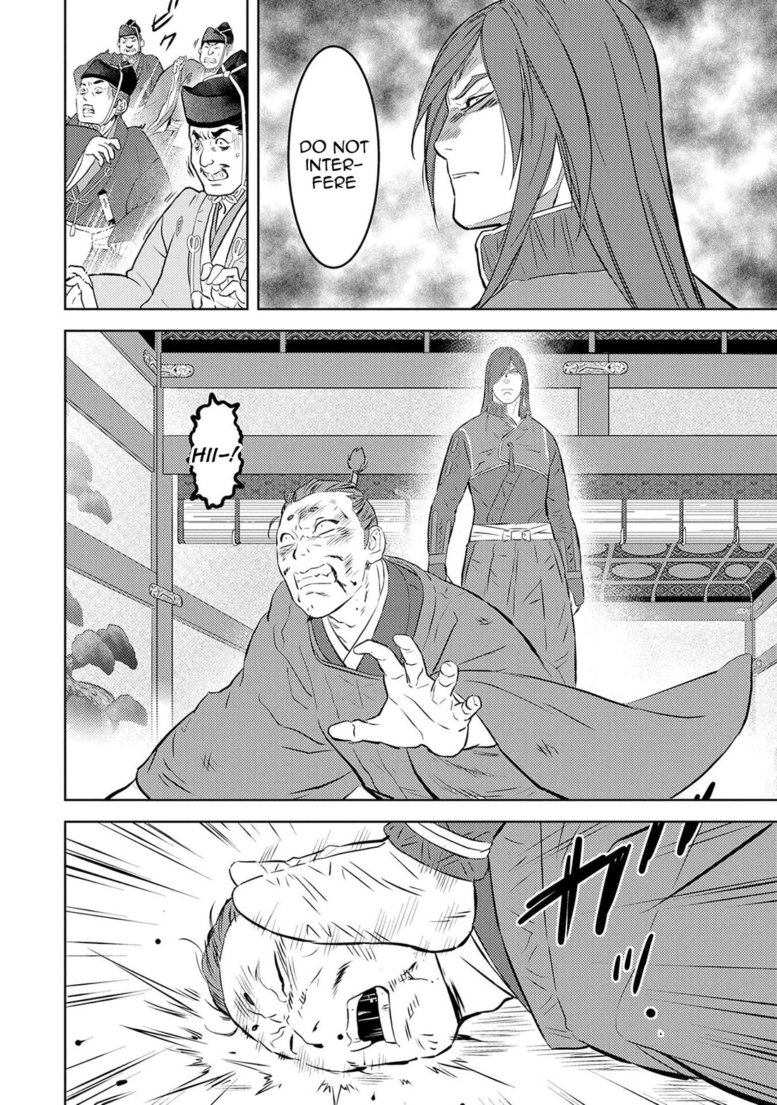 Sengoku Komachi Kurou Tan! Chapter 89 page 21 - Chapter 89: Official Letter