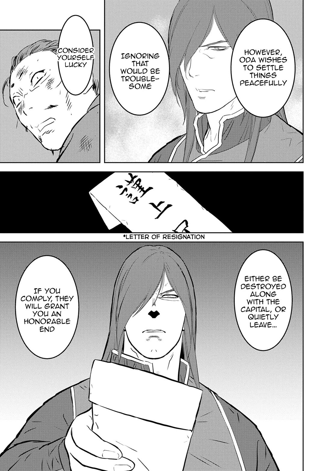 Sengoku Komachi Kurou Tan! Chapter 89 page 24 - Chapter 89: Official Letter