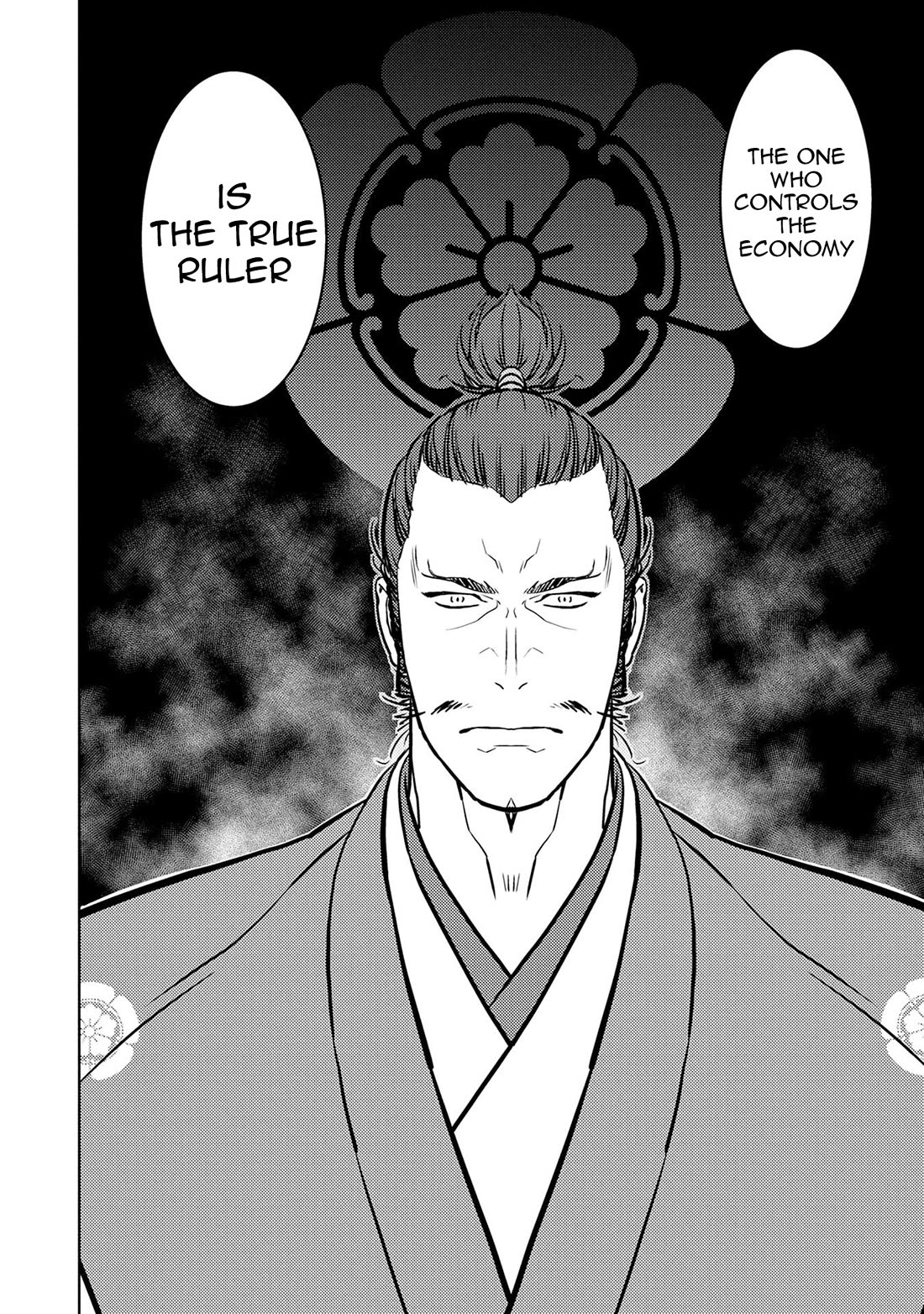 Sengoku Komachi Kurou Tan! Chapter 89 page 30 - Chapter 89: Official Letter