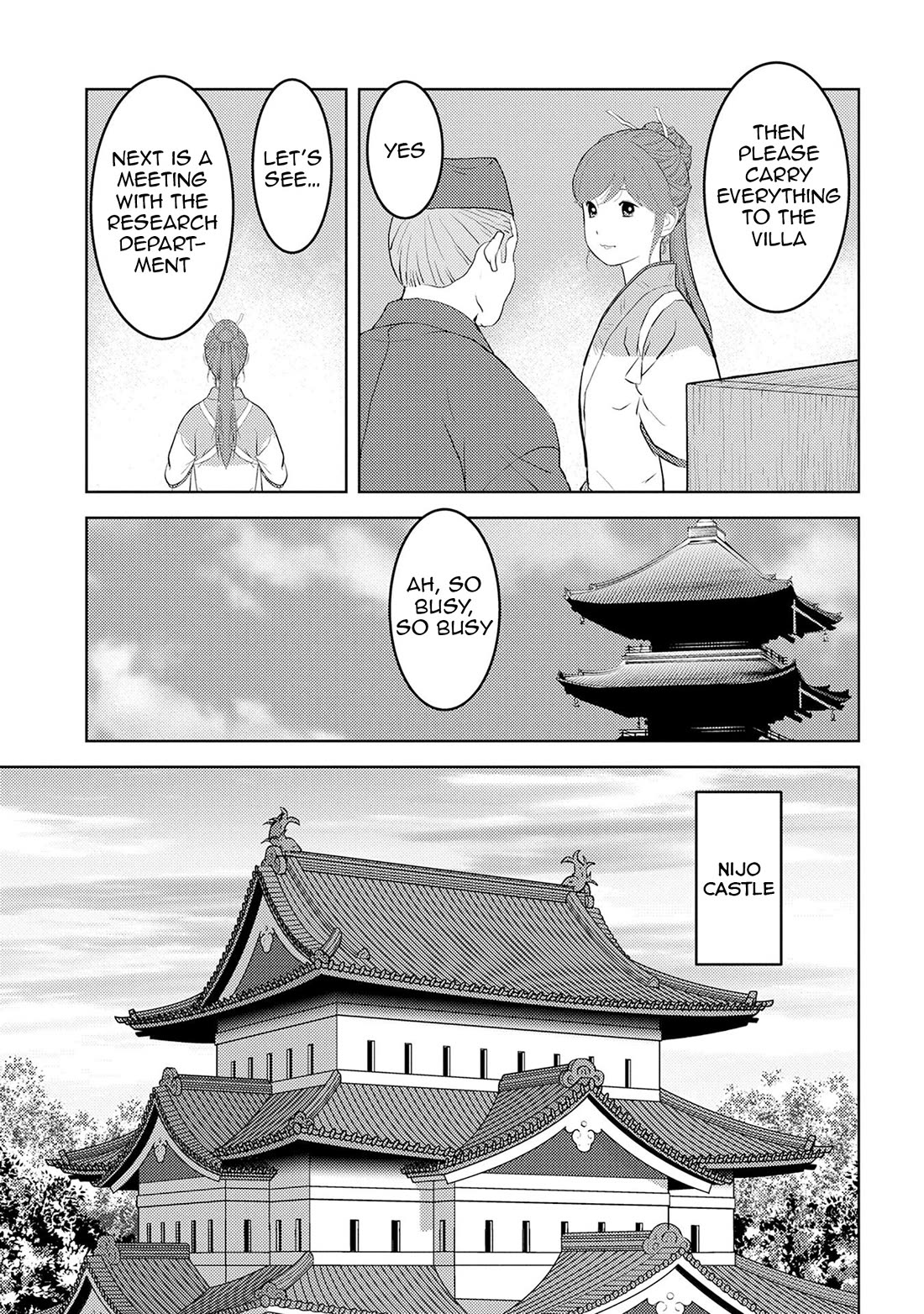 Sengoku Komachi Kurou Tan! Chapter 89 page 4 - Chapter 89: Official Letter