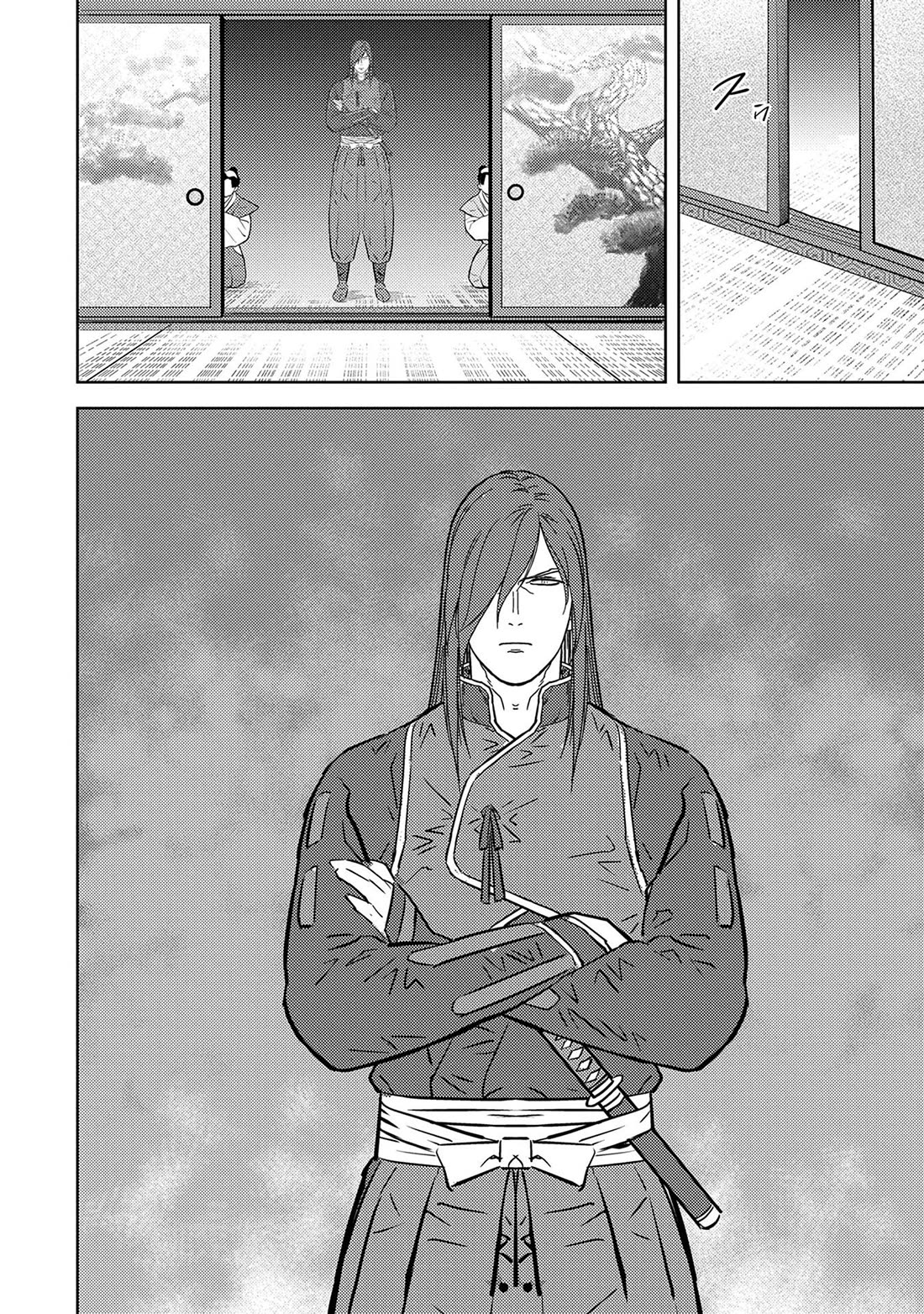 Sengoku Komachi Kurou Tan! Chapter 89 page 7 - Chapter 89: Official Letter