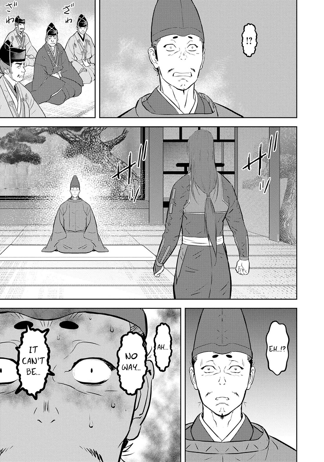 Sengoku Komachi Kurou Tan! Chapter 89 page 8 - Chapter 89: Official Letter