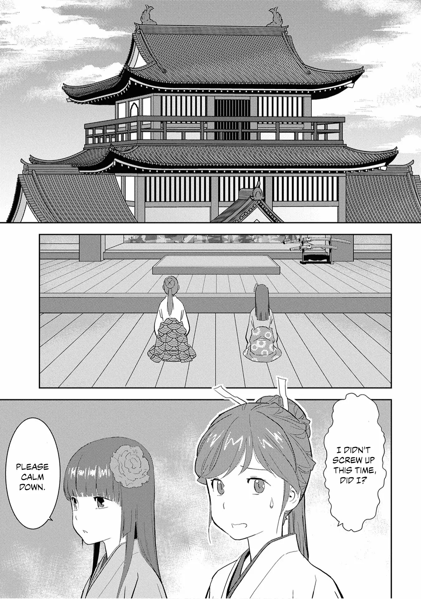 Sengoku Komachi Kurou Tan! Chapter 9 page 10 - Chapter 9: Reward