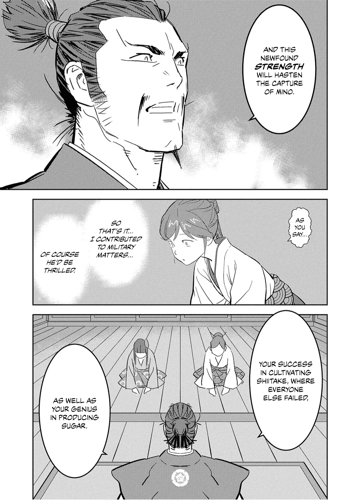 Sengoku Komachi Kurou Tan! Chapter 9 page 14 - Chapter 9: Reward