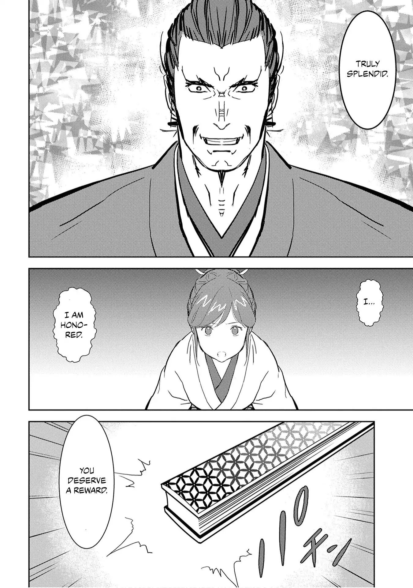 Sengoku Komachi Kurou Tan! Chapter 9 page 15 - Chapter 9: Reward