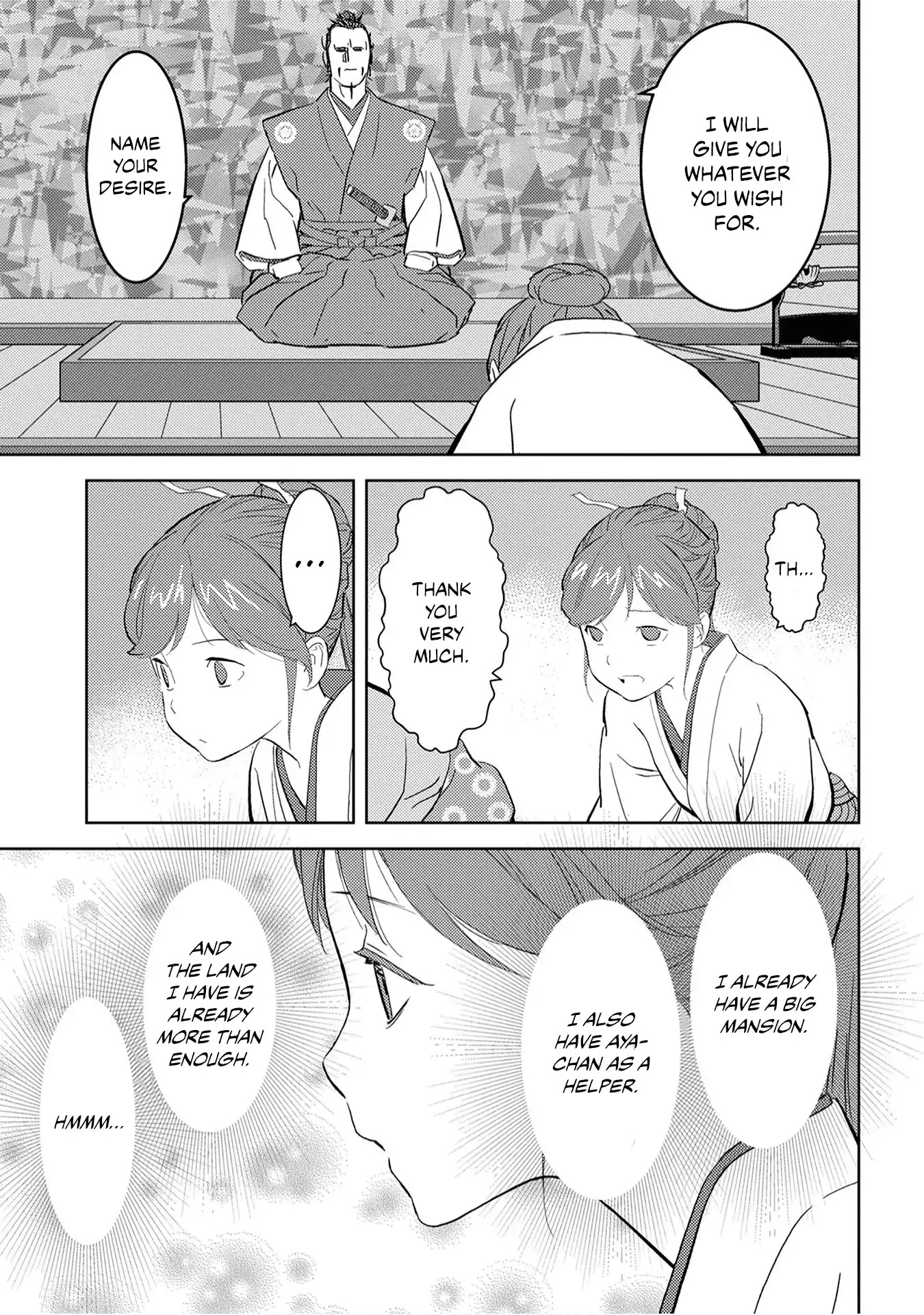Sengoku Komachi Kurou Tan! Chapter 9 page 16 - Chapter 9: Reward