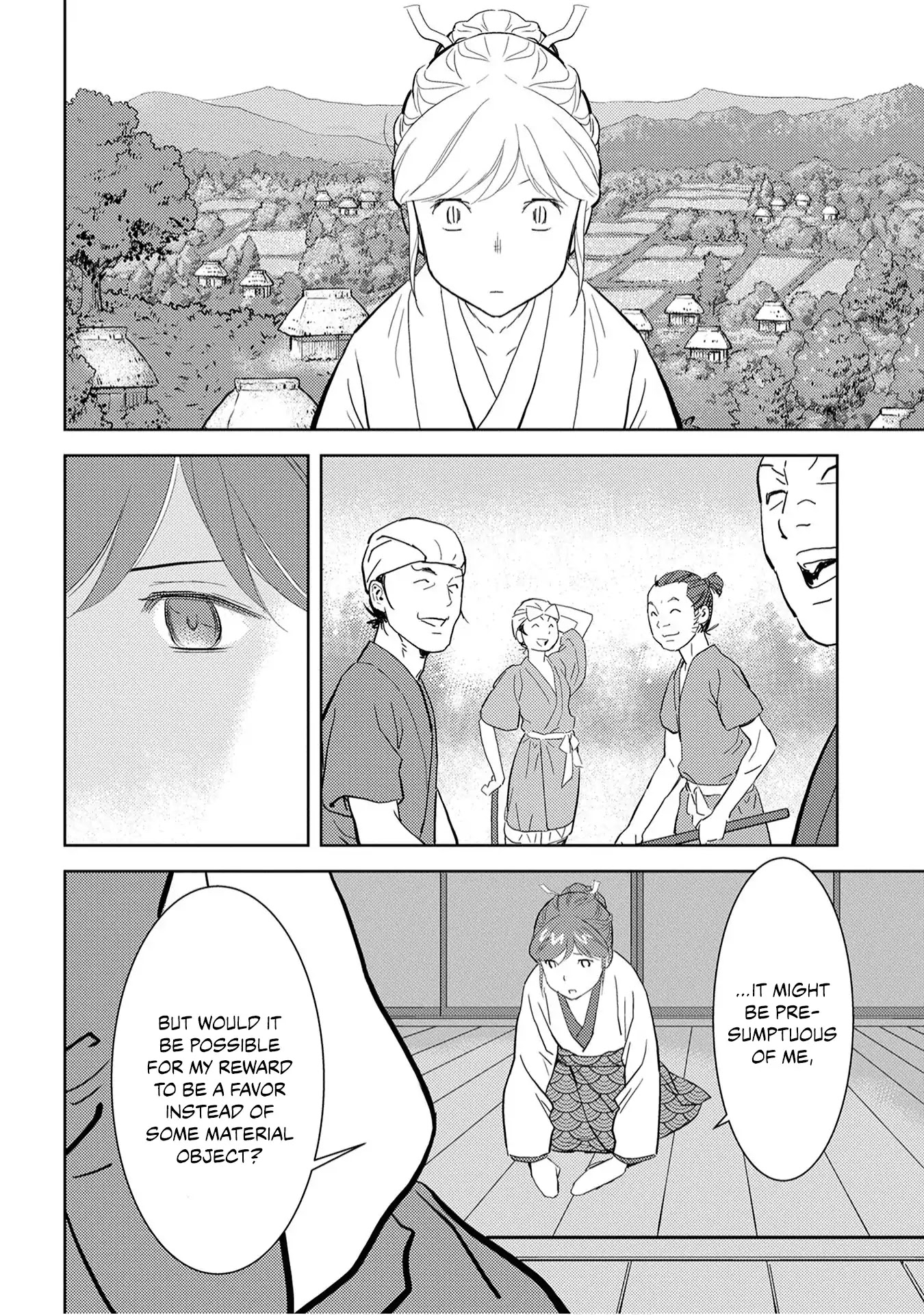 Sengoku Komachi Kurou Tan! Chapter 9 page 17 - Chapter 9: Reward