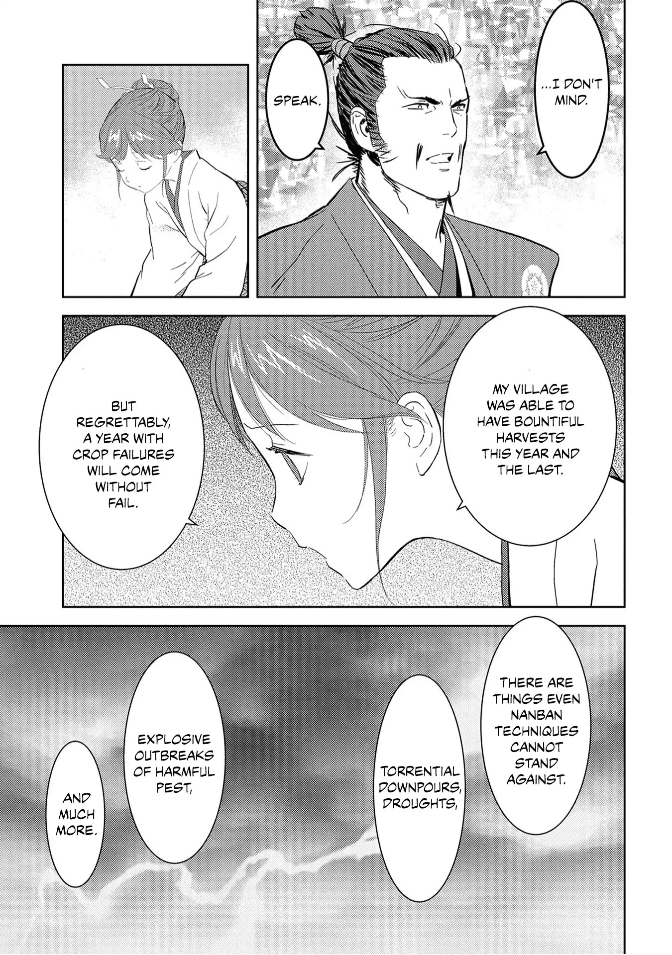 Sengoku Komachi Kurou Tan! Chapter 9 page 18 - Chapter 9: Reward