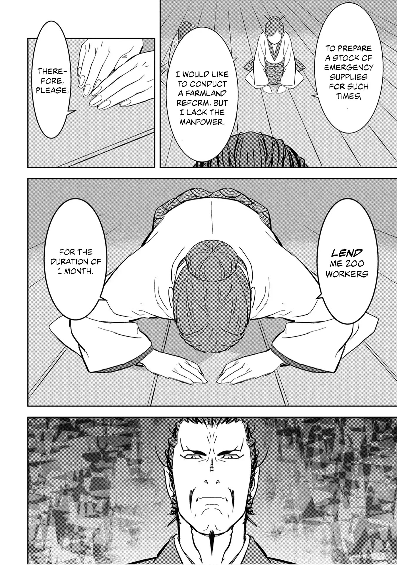 Sengoku Komachi Kurou Tan! Chapter 9 page 19 - Chapter 9: Reward