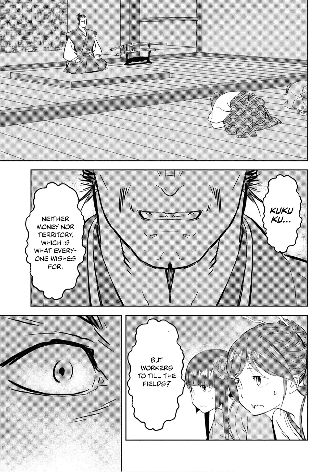 Sengoku Komachi Kurou Tan! Chapter 9 page 20 - Chapter 9: Reward