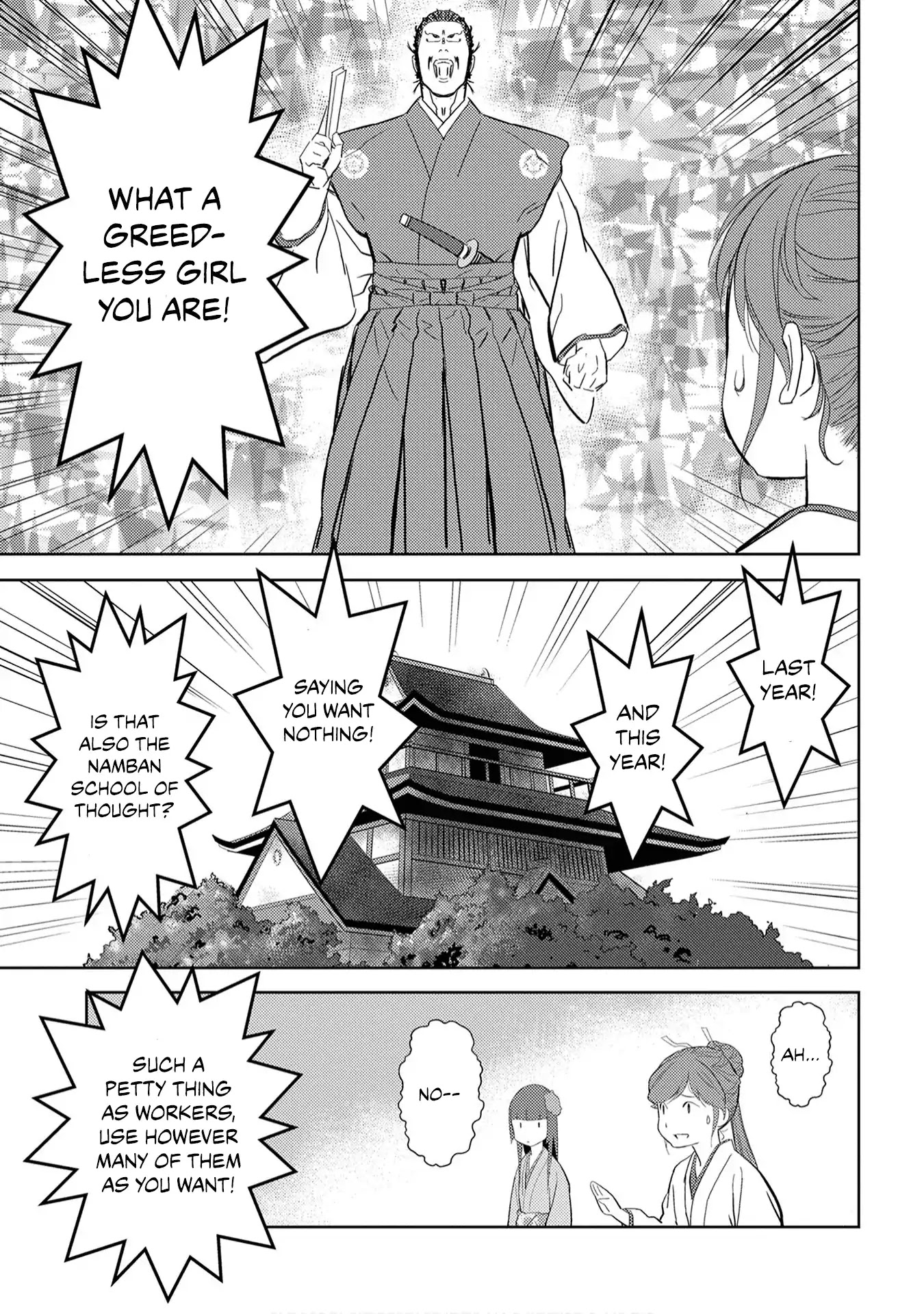 Sengoku Komachi Kurou Tan! Chapter 9 page 22 - Chapter 9: Reward