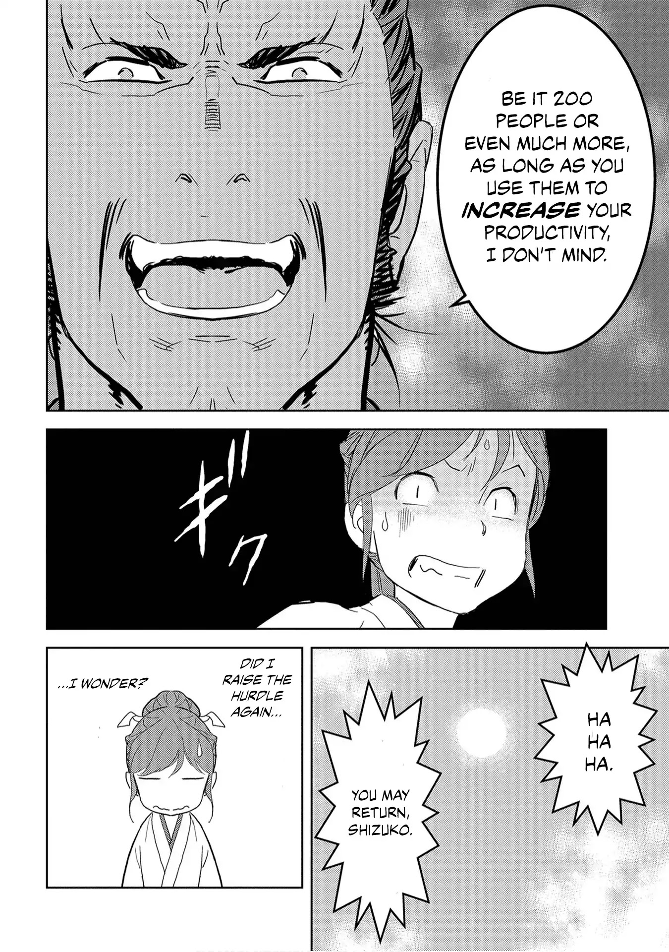 Sengoku Komachi Kurou Tan! Chapter 9 page 23 - Chapter 9: Reward
