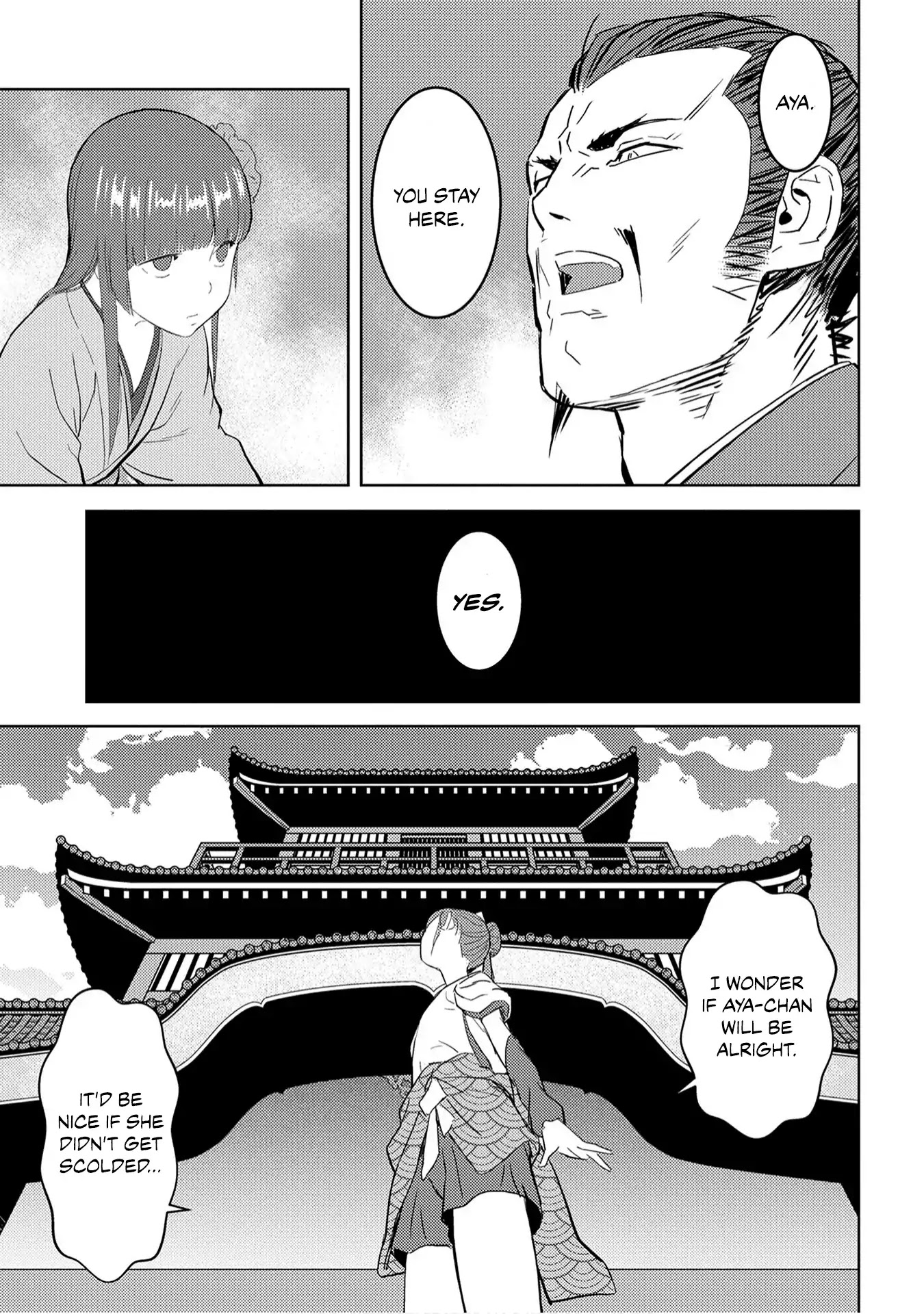 Sengoku Komachi Kurou Tan! Chapter 9 page 24 - Chapter 9: Reward