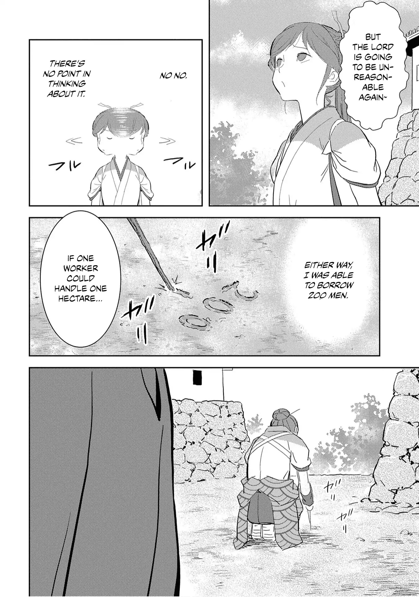 Sengoku Komachi Kurou Tan! Chapter 9 page 25 - Chapter 9: Reward