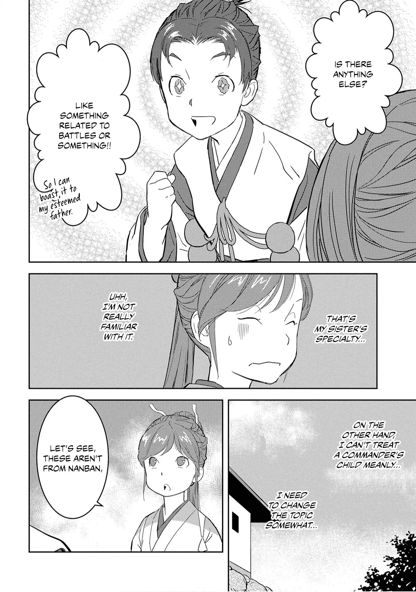 Sengoku Komachi Kurou Tan! Chapter 9 page 29 - Chapter 9: Reward